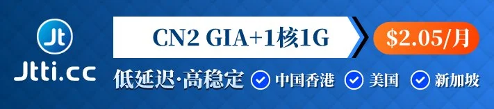 合作伙伴广告